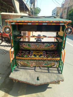 Rickshaw