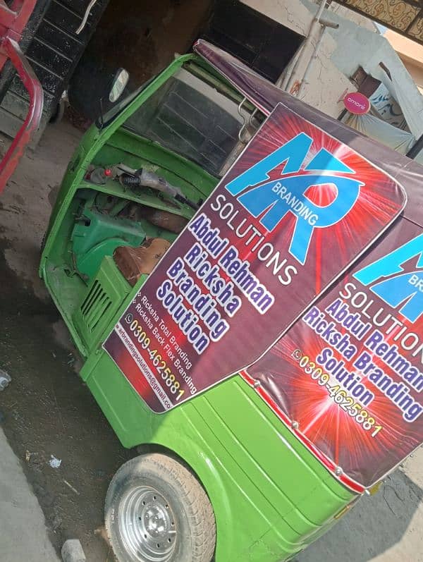 new Asia auto rickshaw model 0