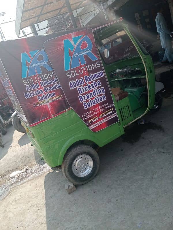 new Asia auto rickshaw model 1