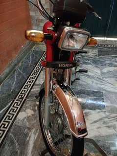 Honda CD 70