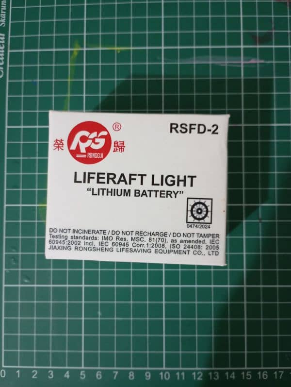 RSFD-2 LIFERAFT BATTERY" 1