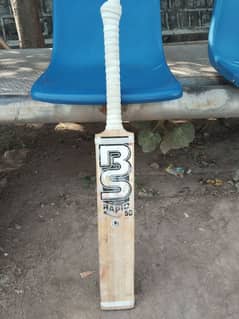 BS Rapid 50 For Sale