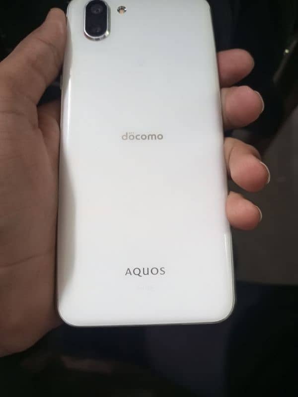 AQOUS R2 1