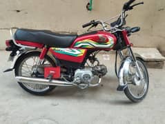 Honda 70cc 2023 model for sale