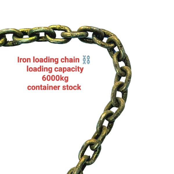 chain cuppi / lifting belt/ ratchet lashing belt machine 4