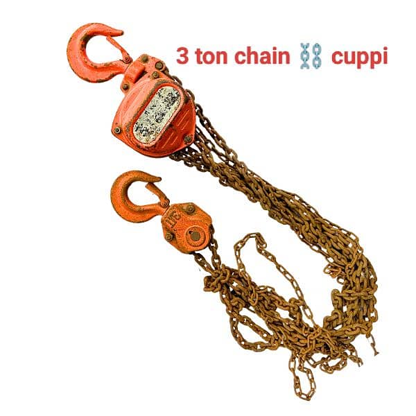 chain cuppi / lifting belt/ ratchet lashing belt machine 6