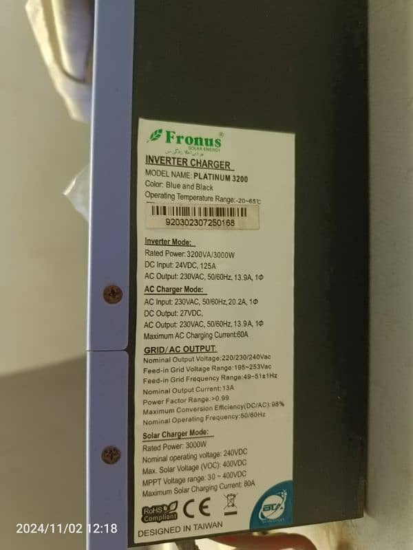 Fronus PV 3200 Hybrid Inverter 0