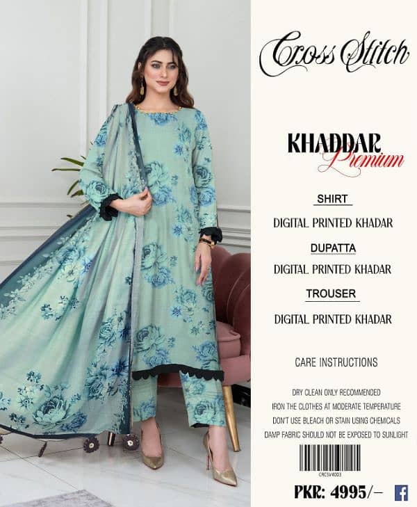 winter collection khaddar 1