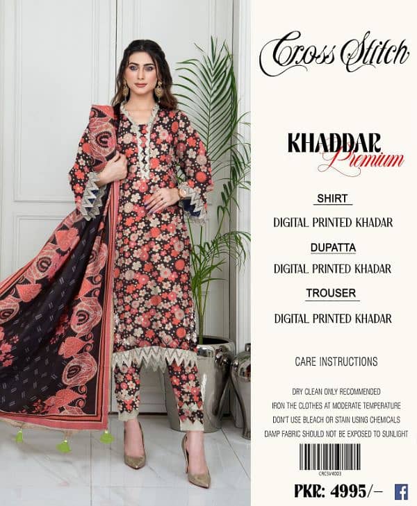 winter collection khaddar 4