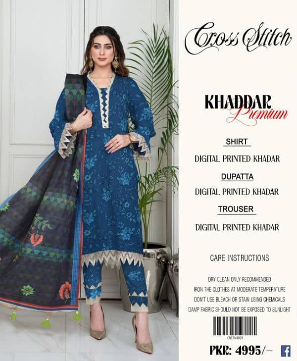 winter collection khaddar 6