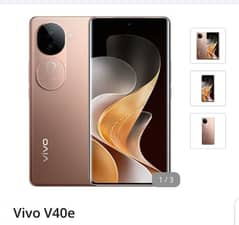 vivo V40e