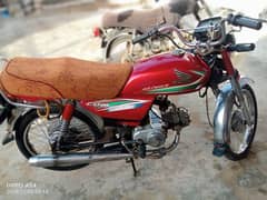 Honda CD 70