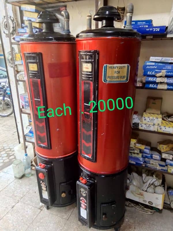 35 Gallon gyser for Sale  . information for only Call 0320 - 4671404 0