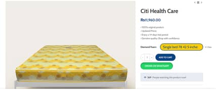 Citi Health Care Foam