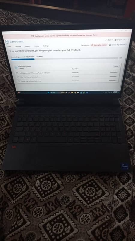 Dell G15 5511 0