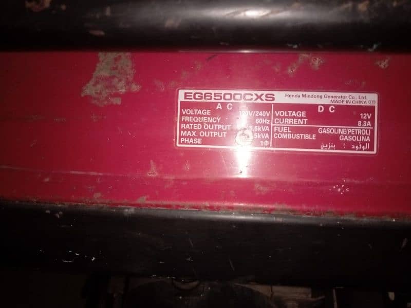 Generator for sale 0