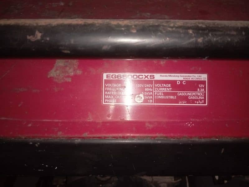 Generator for sale 2