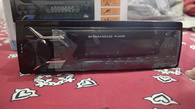 Car MP3 player Model:SWM-503 phone No:03164055534 0