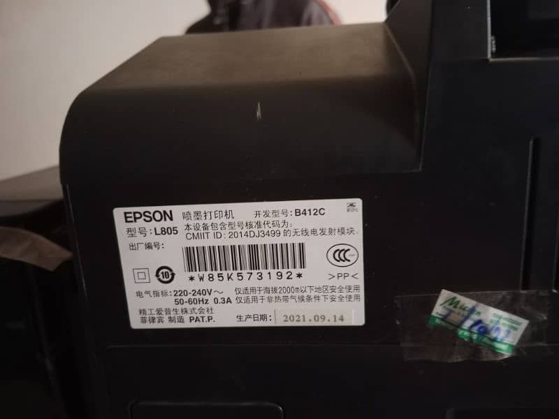 Epson L805 1