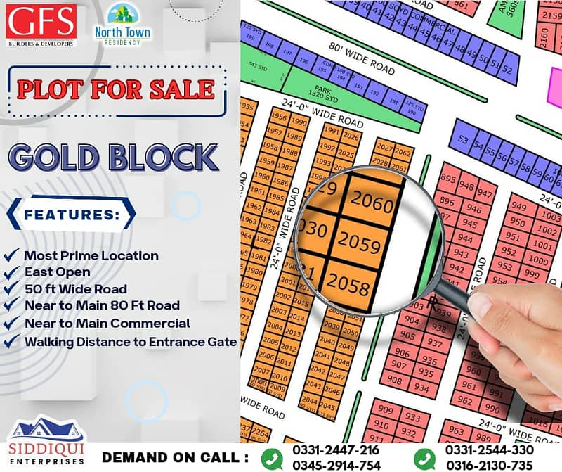 PLOT FOR SALE IN NORTH TOWN RESIDENCY PHASE 1 GOLD BLOCK 4