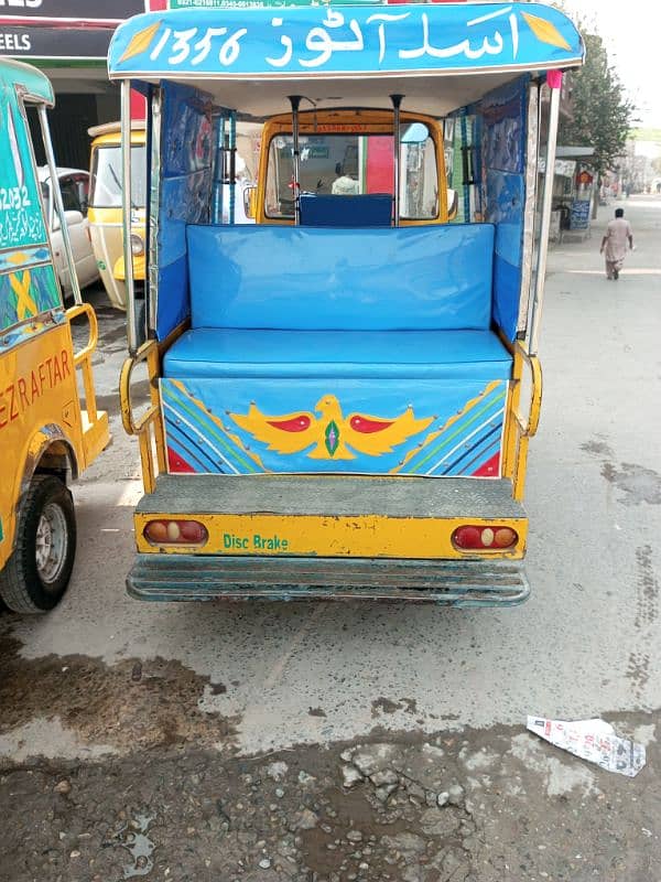 king hero riksha 1