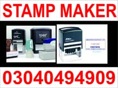 Stamp maker in Lahore,Tshirt printing in lahore,Flex printing,Sticker