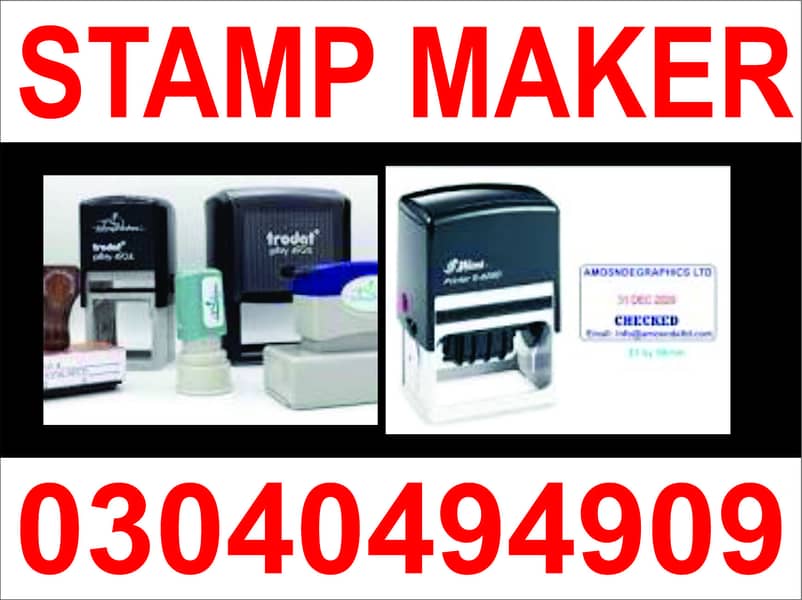 Stamp maker in Lahore,Tshirt printing in lahore,Flex printing,Sticker 0