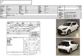 Toyota Yaris Hatchback 2021