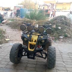 ATV bike