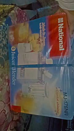 juicer blender it have brand new