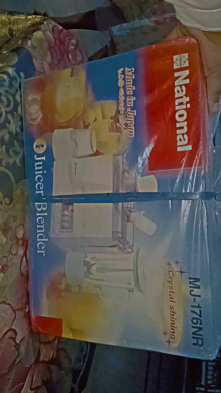 juicer blender it have brand new 0