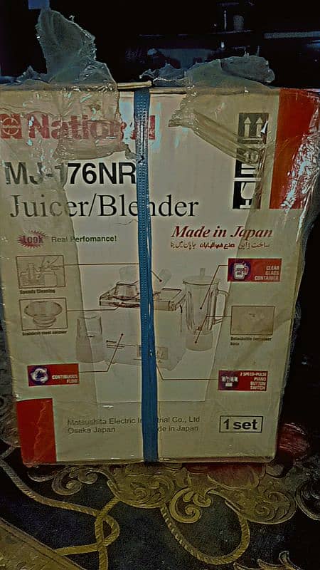 juicer blender it have brand new 1