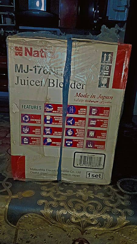 juicer blender it have brand new 2