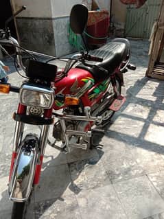 Honda CD 70