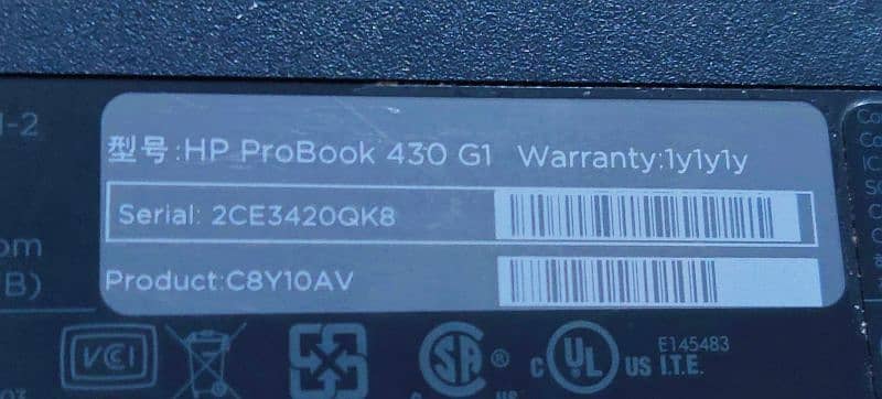 HP ProBook Core i5 430 G1 4Gb/300Gb 8