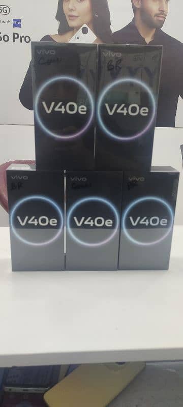 Vivo V40e 0