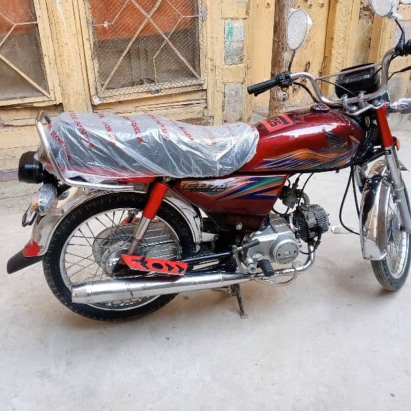 Honda CD70 0