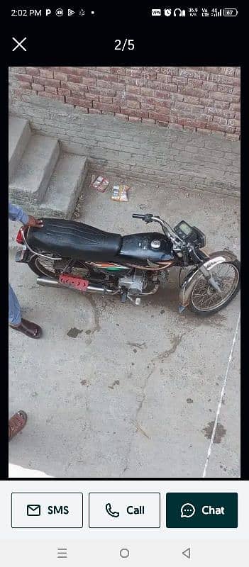 Honda CD 70 Motorcycle 4