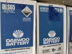 Daewoo dl 65 model 45 a h bast car battery