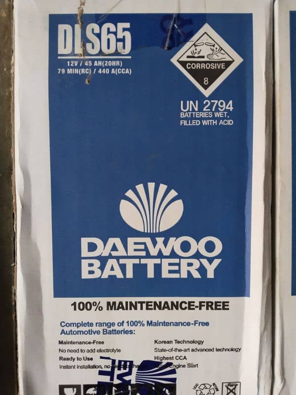 Daewoo dl 65 model 45 a h bast car battery 1