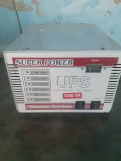 1250 watt ups new condition