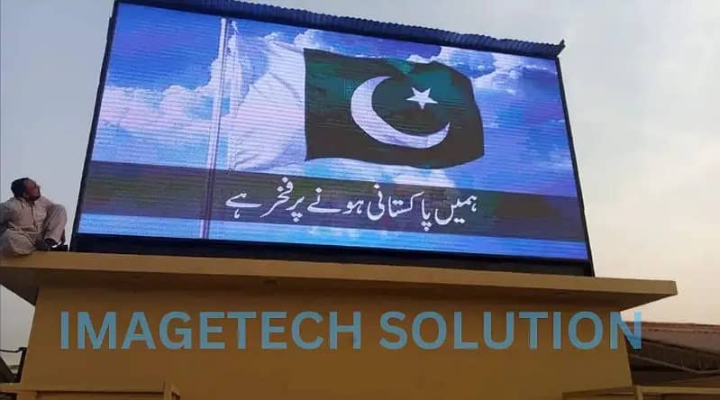 SMD Screen Outdoor Indoor Screen SMD Pole streamers In karachi 9