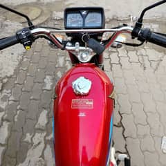 Honda CG 125 2024