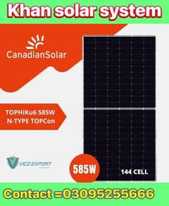 canadian n types 585 watt bf