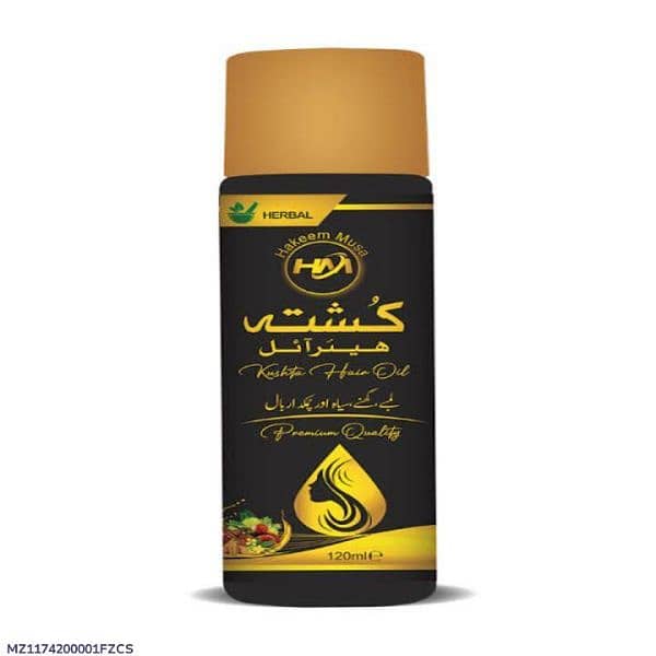 Herbal Hair Oil 2