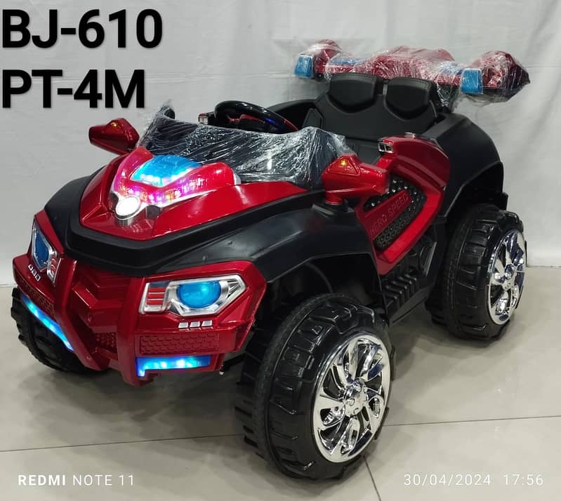 Kids Jeep , Car , Bike , Toys , Pram , Walkers , Baby Toys , saller 2