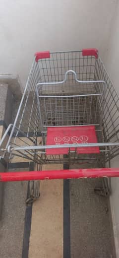 Shopping Trolley