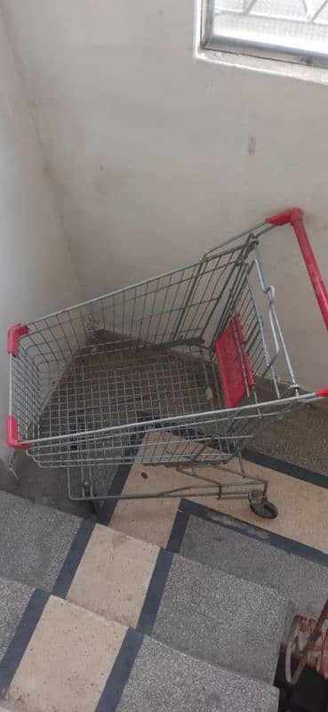 Shopping Trolley 1