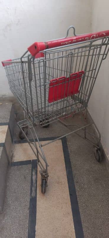 Shopping Trolley 2