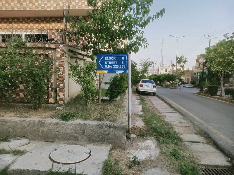 Land For Sale in Qutbal Fateh Jang 2